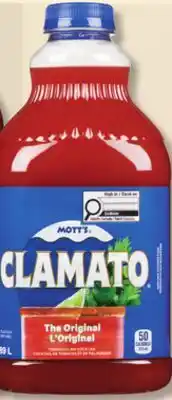 IGA CLAMATO FRUIT COCKTAIL, 100% JUICE BLEND, VEGETABLE OR TOMATO CLAM COCKTAIL OR ICED TEA offer