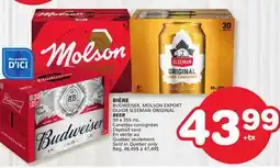 Marches Tradition BUDWEISER, MOLSON EXPORT OU/OR SLEEMAN ORIGINAL BEER offer