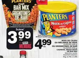 Marches Tradition PLANTERS (200 g) OR CASHEWS, MIXED NIUTS OR BAR MIX (550 g) offer