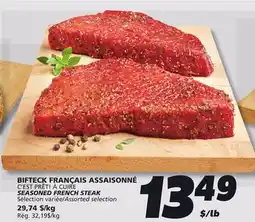 IGA C'EST PRÊT! À CUIRE SEASONED FRENCH STEAK offer