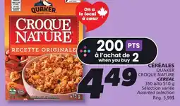 IGA QUAKER CROQUE NATURE CEREAL offer