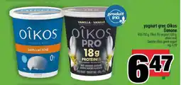 Super C YOGOURT GREC OIKOS DANONE offer