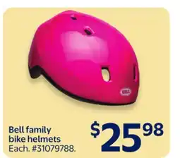 Walmart Bell family bike helmets offer