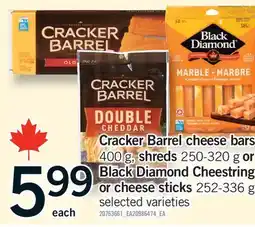 Fortinos CRACKER BARREL CHEESE BARS 250-320 G OR BLACK DIAMOND CHEESTRINGS 252-336 G offer