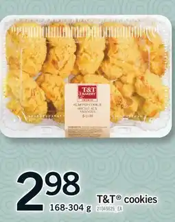 Fortinos T & T COOKIES offer