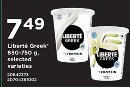 Fortinos LIBERTÉ GREEK offer