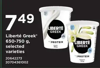 Fortinos LIBERTÉ GREEK offer