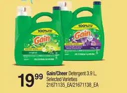 Fortinos GAIN/CHEER DETERGENT offer