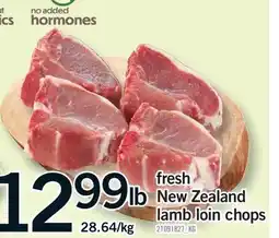 Fortinos FRESH NEW ZEALAND LAMB LOIN CHOPS offer