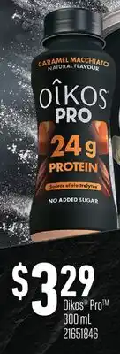 Fortinos OIKOS PRO TM offer