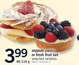 Fortinos ZEPPOLE PASTRY OR FRESH FRUIT offer