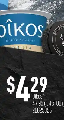 Fortinos OIKOS , 4 X 95 G, 4 X 100 G offer
