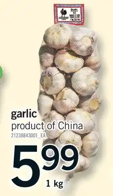 Fortinos GARLIC offer