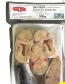 Food Basics SEA HORSE BASA STEAK OR ANCHOR'S BAY BASA FILLET OR SEASOUL TORPEDO SHRIMP offer
