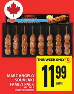 Food Basics MARC ANGELO SOUVLAKI FAMILY PACK offer