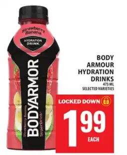 Food Basics BODY ARMOUR HYDRATION DRINKS offer