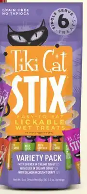 Petvalu Select Cat Treats Tiki Cat offer
