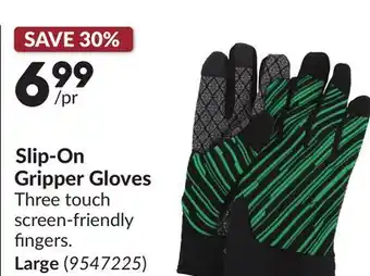 Princess Auto Large Slip-On Gripper Gloves offer