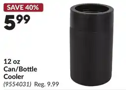 Princess Auto 12 oz Can/Bottle Cooler offer