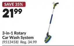 Princess Auto 3-in-1 Rotary Car Wash System offer