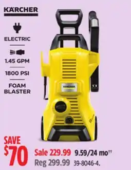 Canadian Tire Karcher FOAM BLASTER offer