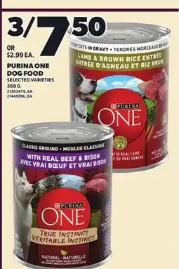 Loblaws PURINA ONE DOG FOOD offer