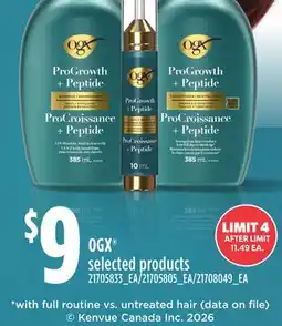 Loblaws OGX offer