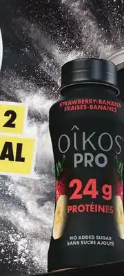Loblaws OIKOS PRO offer