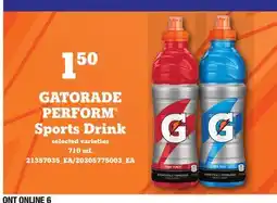 Loblaws GATORADE PERFORM SPORTS DRINK offer