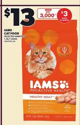 Loblaws IAMS CAT FOOD, 1.36/1 offer