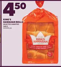 Loblaws KING'S HAWAIIAN ROLLS offer
