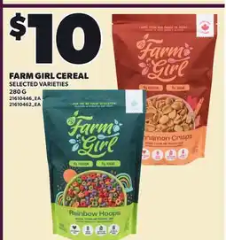 Loblaws FARM GIRL CEREAL offer
