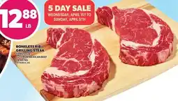 Loblaws BONELESS RIB GRILLING STEAK offer