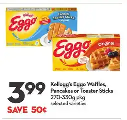 Longo's Eggo Waffles, Pancakes or Toaster Sticks offer