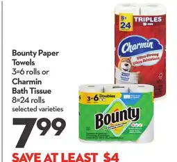 Longo's Bounty Paper Towels 3 = 6 rolls or Charmin Bath Tissue 8 = 24 rolls offer