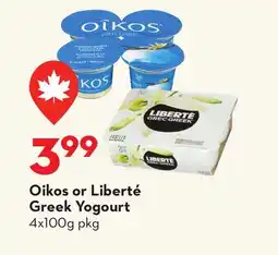 Longo's Greek Yogourt offer