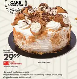 Longo's 8˝ Cannoli Cake offer