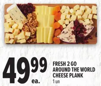 Metro FRESH 2 GO AROUND THE WORLD CHEESE PLANK offer
