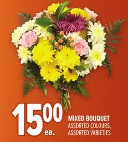 Metro MIXED BOUQUET offer