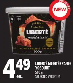 Metro LIBERTÉ MEDITÉRRANÉE YOGOURT offer