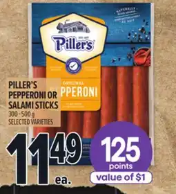 Metro PILLER'S PEPPERONI OR SALAMI STICKS offer