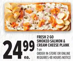 Metro FRESH 2 GO SMOKED SALMON & CREAM CHEESE PLANK offer