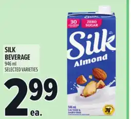Metro SILK BEVERAGE offer