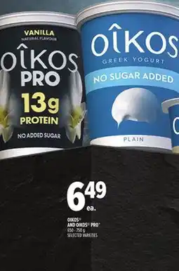 Metro OIKOS AND OIKOS PRO offer