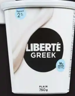Metro LIBERTÉ GREEK YOGOURT offer