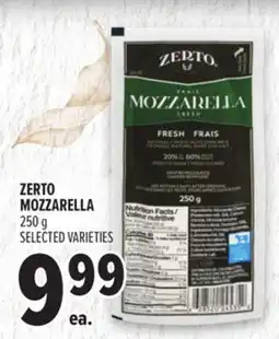 Metro ZERTO MOZZARELLA offer