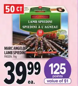Metro MARC ANGELO LAMB SPIEDINI offer