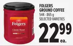 Metro FOLGERS GROUND COFFEE offer