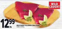 Metro WILD CAUGHT YELLOWFIN TUNA STEAKS offer