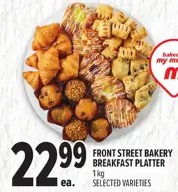 Metro FRONT STREET BAKERY BREAKFAST PLATTER offer